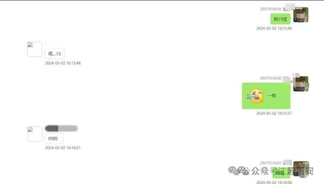 【丧心病狂】53岁男子性侵诱骗近百名中小学女生一定要提前教育