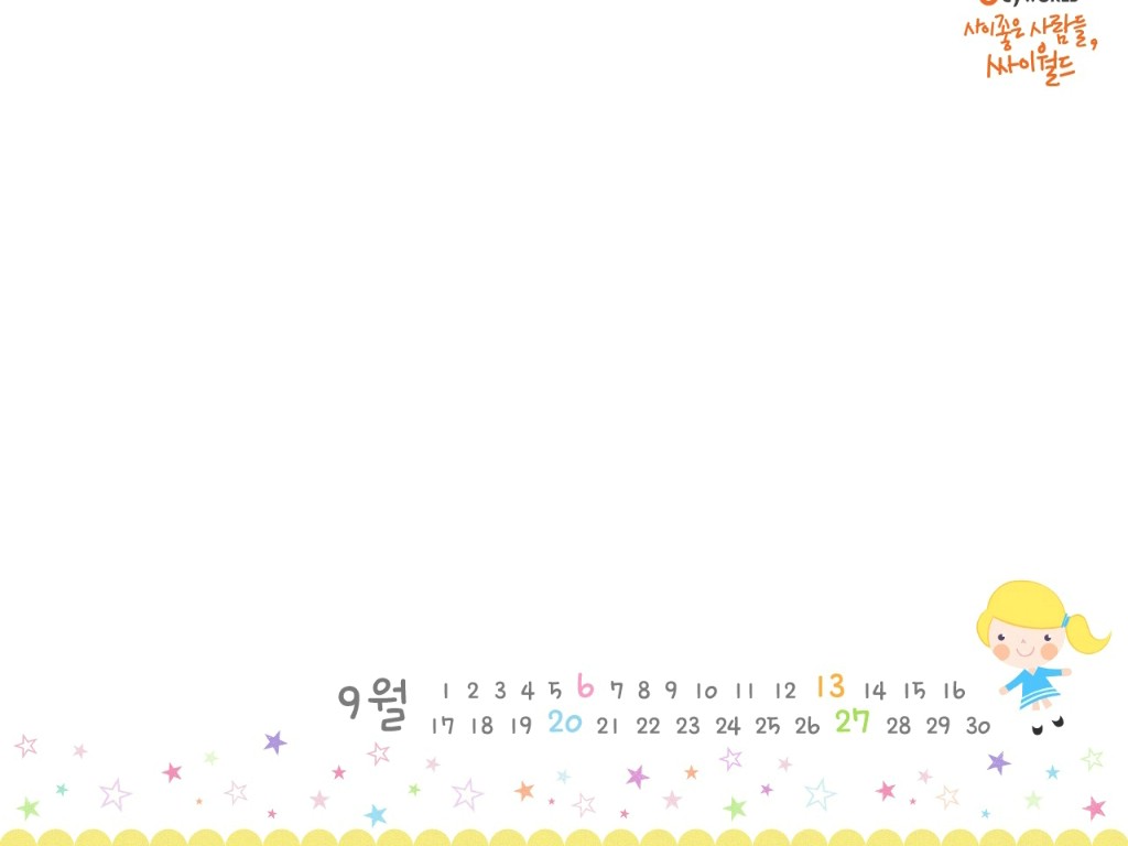 简约分餐为基层减负赋能